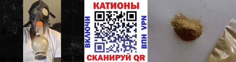 Наркошоп купить ГАШИШ  MDMA  Меф  МАРИХУАНА  Кокаин  Амурск