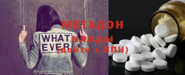 мяу мяу мука Лихославль