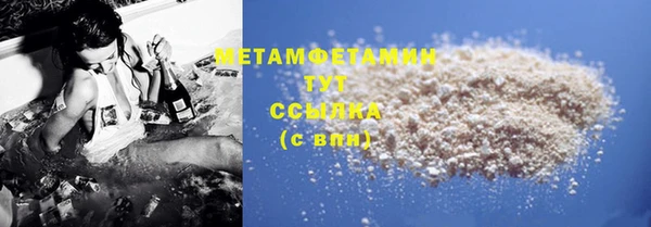гашик Лиски