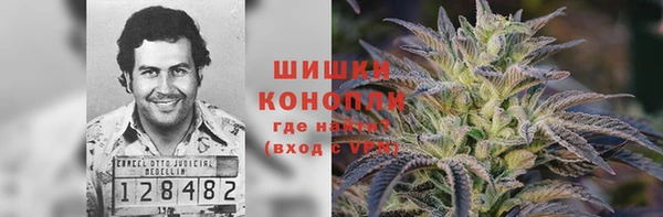 марихуана Липки