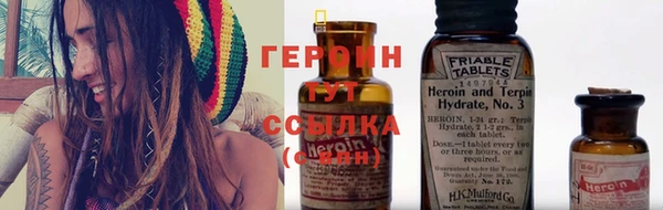 гашик Лиски
