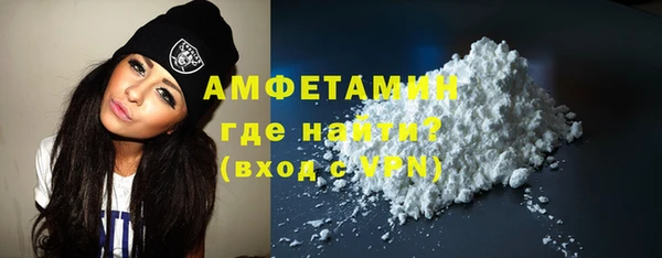 марихуана Липки