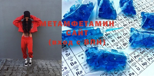 марихуана Липки