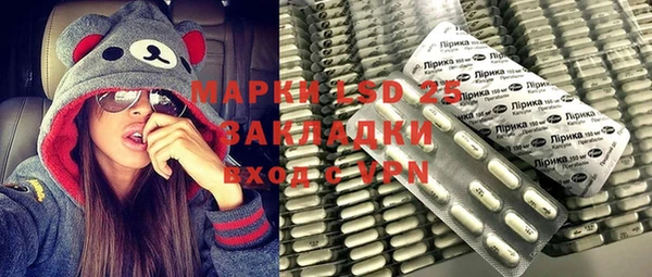 мяу мяу мука Лихославль