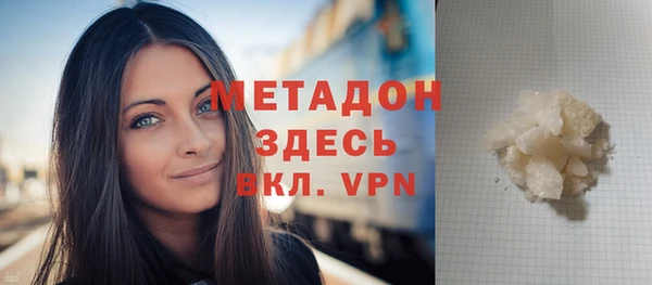 мяу мяу мука Лихославль