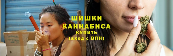 гашик Лиски