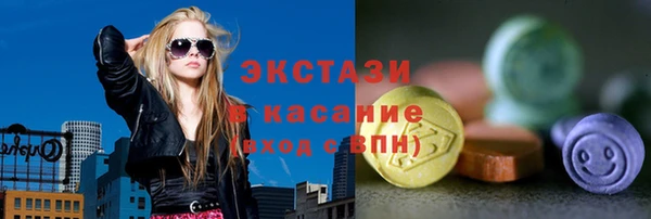 мяу мяу мука Лихославль