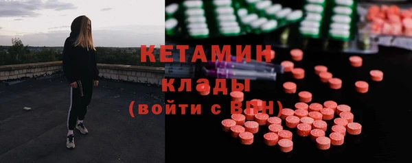 крисы Майский