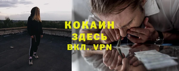 мяу мяу мука Лихославль