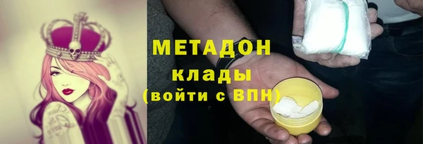 мяу мяу мука Лихославль