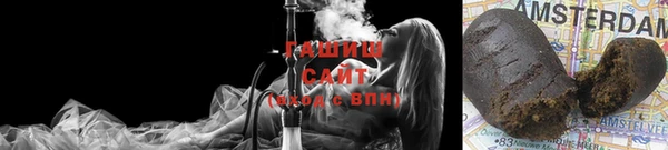 марихуана Липки