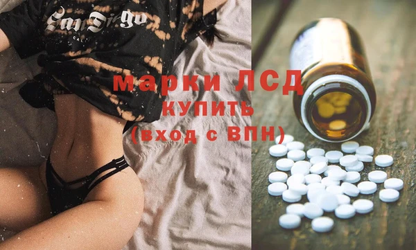 мяу мяу мука Лихославль