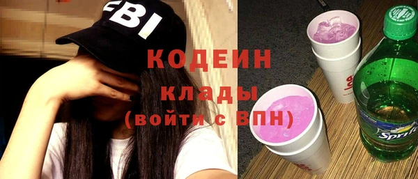 эйфоретик Магадан