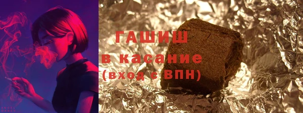 марихуана Липки