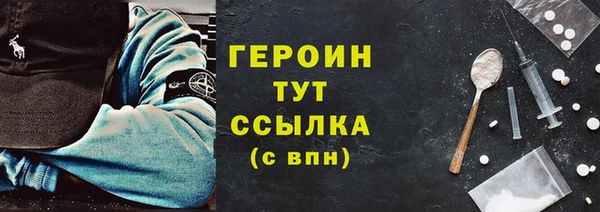 мяу мяу мука Лихославль