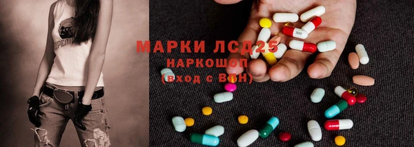 мяу мяу мука Лихославль
