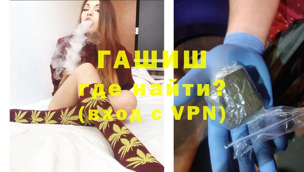 марихуана Липки