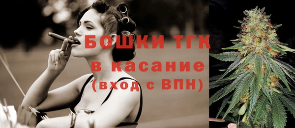 эйфоретик Магадан
