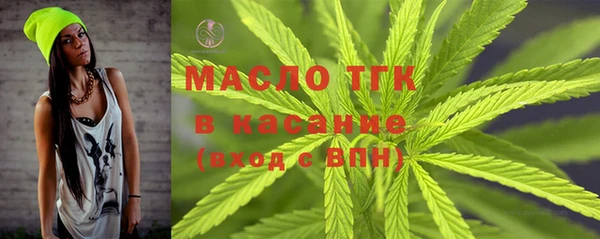 бошки Магас
