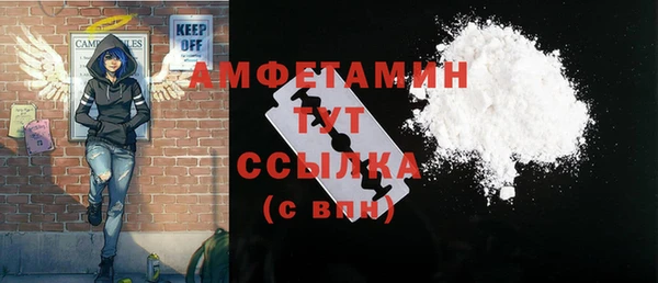 гашик Лиски