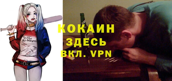 мяу мяу мука Лихославль