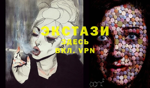 марихуана Липки