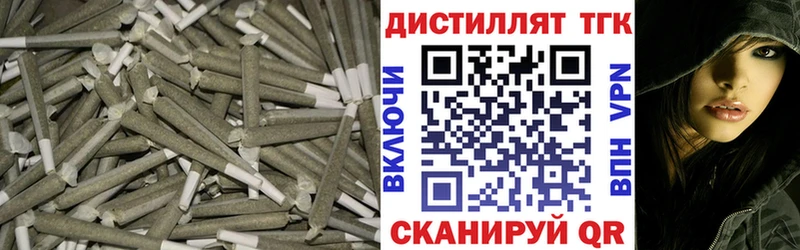 Дистиллят ТГК концентрат Амурск